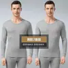 Conjunto de ropa interior térmica para hombre, grueso, cálido y con forro polar, estilo invierno, capa base de cuello redondo, disponible en tallas grandes para hombres de mediana edad y jóvenes