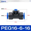 Conector neumático de plástico azul en T PY6 tubo de gas inserción rápida PW junta rápida PEG12-8/4/10 reductor