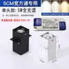 Luz Cuadrada de Aluminio LED, Foco Empotrable de Espectro Completo, Luz de Rejilla Doble/Triple Cabezal Cob Comercial para Techo de Supermercado, Súper Brillante