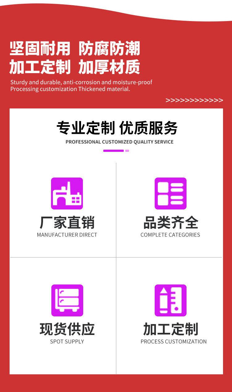 川字-拷贝_03