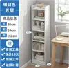 Estante de Chão para Livros, Rack de Armazenamento Vertical para Estudantes, Armário de Canto para Sala de Estar, Suporte de Canto Economizador de Espaço