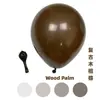 Globos en forma de corazón de 10 pulgadas y 2.2 gramos para decoraciones de bodas, decoraciones de fiestas de cumpleaños y uso para propuestas, hechos de látex engrosado