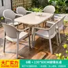Conjunto de Mesa e Cadeiras de Rattan Mojia Cinco Peças Combinação Cadeira de Lazer para Terraço Varanda Externa Estrutura de Ferro Mesa e Cadeiras de Pátio