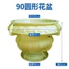 Molde Criativo para Vaso de Flores Vaso Europeu Oval Bonsai Modelo de Plástico Cimento Extra Grande Abrasivos Pequena Planta em Vaso Caseiro