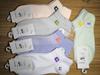 Meias de Algodão Enron Femininas de Verão de Malha Respirável Coloridas Baixa Cintura Cano Curto Finas Modernas Simples Anti-Atrito para Corrida Tamanho