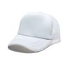 Gorras Publicitarias de Malla Esponja en Stock con Logo Personalizado, Gorras de Camionero, Gorras de Conductor, Gorras de Béisbol para Protección Solar en Actividades al Aire Libre y Team Building de Verano