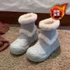 Botas de nieve cortas estilo noreste engrosadas para mujeres menudas, nueva colección de invierno 2026, con forro mullido, suela gruesa y cálidas botas de algodón con forro de polar