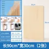 Materiales para Maquetas Tablero de Construcción Lámina Fina de Madera Pequeña Contrachapado de Madera Contrachapado de Tilo Corte Fijo,