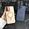 Para iPhone16 funda mate de succión magnética 15PRO transparente con tacto de piel Apple 14 elegante escudo cubierta protectora anticaídas