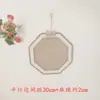 Materiais Decorativos Ecológicos para Jardim de Infância DIY Artesanal Corda de Cânhamo Pingente de Madeira Linho Retrô Pingente Decorativo de Parede Pingente