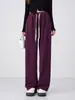 Pantalones de pana anchos vintage para otoño e invierno para mujer, holgados de cintura alta, adelgazantes, casuales de pierna recta estilo francés