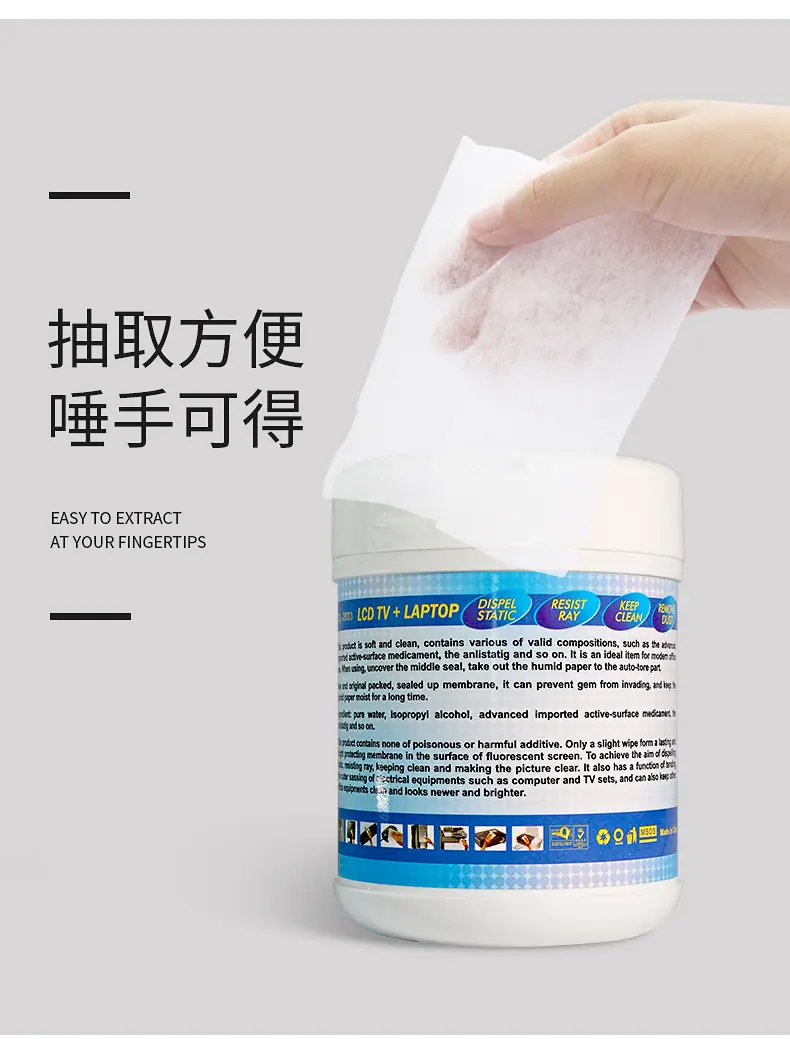详情_10