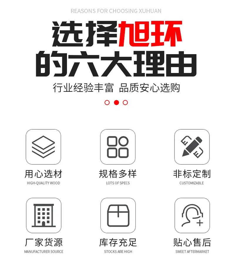 详情_03