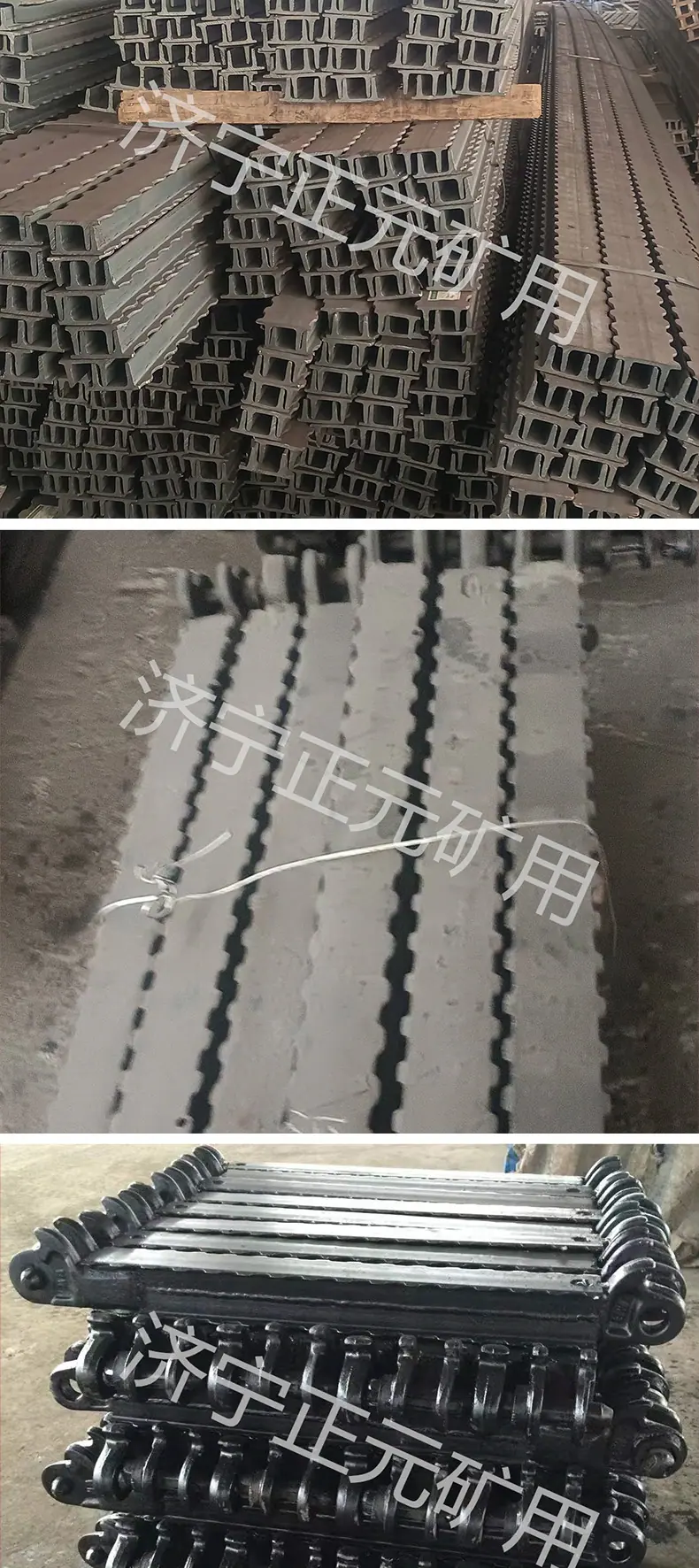 铰接顶梁--排型梁_05.jpg