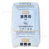 Pp Ningbo Kingfa Nuevos Materiales Kf-Rp340Ra Moldeo por Inyección Polipropileno Plástico Transparente Alto Materia Prima Partículas Alto Flujo