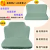 Fundas Elásticas para Asientos de Coche, Cubierta Total, Aptas para Todas las Estaciones, Fundas para Asientos Delanteros y Traseros, Alta Elasticidad, Transpirables y Resistentes al Desgaste