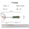 Cuchillo Multifuncional Afilado Transfronterizo para Pesca y Camping, Pelador de Frutas Doméstico, Cuchillo Afilado Doméstico para Cortar Filetes y Carne