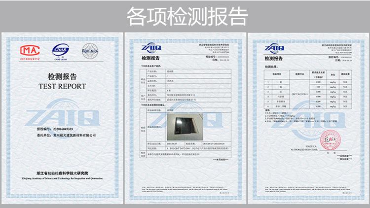 QQ截图20191217125217_副本_副本