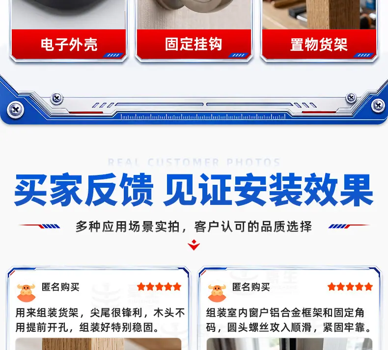 201不锈钢黑色十字圆头自攻螺丝_26