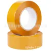 Cinta Transparente Cinta de Sellado Caja al por Mayor Cinta de Sellado para Empaque Express Papel Cinta Ancha Super Gruesa Rollo Grande Fabricante