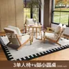 Conjunto de mesa e cadeiras casuais um conjunto de três peças com uma mesa e duas cadeiras cadeira de sofá individual pequena para varanda estilo madeira para pousada hotel