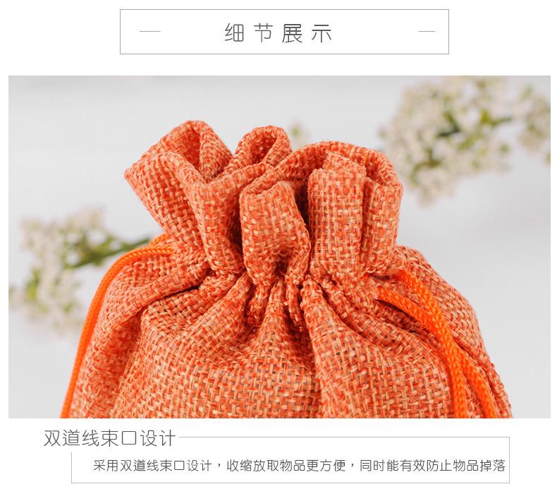 润亨麻布袋_10.jpg