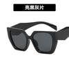 Kedun Gafas de Sol Poligonales con Bloques de Color para Comercio Exterior Transfronterizo 2022 Nueva Moda Gafas de Sol de Tendencia Gafas de Sol Estilo Europeo y Americano