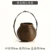 Cesta de arreglo floral tejida en bambú retro de mano cesta de flores rociadas adorno Zen recipiente chino para arreglo floral Ikebana tubo de bambú