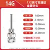 Aguja de Acero Inoxidable de Doble Rosca de 1/2 pulgada con Rosca Externa, Aguja Dispensadora, Aguja de Válvula Dispensadora, Aguja Metálica de Precisión