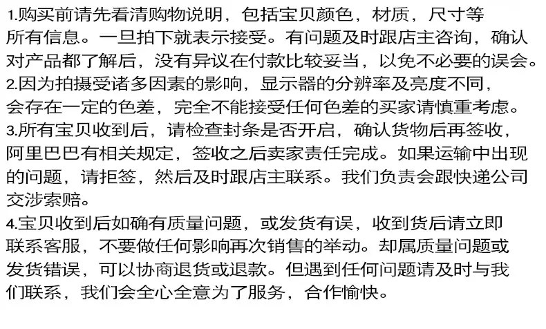未标题-2_04.jpg