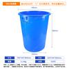 Barril de Plástico Grande para Exteriores Cubeta de Alimentos Engrosada Hogar Portátil Fermentación Cubeta para Vino Azul y Blanco Esterilización Cubeta Química