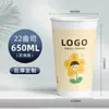 Vasos de Papel Personalizados con Impresión de Logo, de Doble Capa y Espesos, con Tapas, para Café y Té de Leche, Uso Comercial, Hechos a Medida, a Prueba de Fugas, para Llevar
