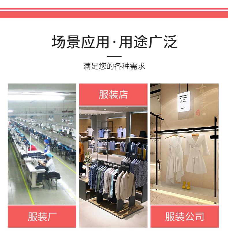 定制详情_06