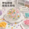 50-100 gramos de bloque de construcción de pétalos de seis hojas bola de relleno hecha a mano, slime transparente de color sólido, materiales para manualidades de transmisión en vivo