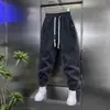 Pantalones Casuales Holgados de Moda para Hombre con Puño, Espesos, Novedad Primavera y Otoño 2026, Pantalones Casuales para Hombre, Pantalones Cigarrillo