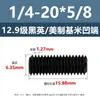 Tornillos de Fijación con Cabeza Avellanada Estándar Británico y Americano Grado 12.9, Tornillos Sin Cabeza de Allen, Tornillos de Fijación para Máquina 2 # 4 # 1/4