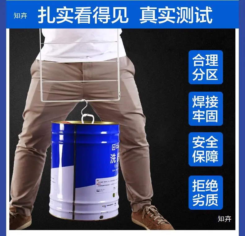 分隔网优化-03去掉塑料卡扣_06.jpg