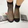 Venta Directa de Fábrica Calcetines Cortos de Malla Transpirables Absorbentes de Sudor para Mujer Verano Calcetines de Malla Cortos para Pesca Red de Malla Transfronteriza Amazon Comercio Exterior