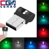Luz ambiente LED para carro, sem necessidade de modificação, luz noturna USB para interior de carro, iluminação decorativa, iluminação interior, luz de respiração