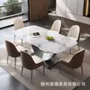 Estilo Italiano Luz Luxo Rock Board Mesa de Jantar e Cadeira Combinação Moderna Simples Retangular Familiar Pequeno Apartamento Restaurante Ocidental Mesa de Jantar