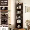 Estante de Esquina Estilo Chino Sala de Té Estante de Almacenamiento de Té Ahorro de Espacio Múltiples Niveles Estante de Exhibición de Tetera de Arcilla Púrpura Estantería