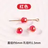 Cuentas de Resina Coloridas Estilo Vintage en Forma de Barril Accesorios para Joyería DIY Pulsera Collar Cuentas Espaciadoras Cuentas de Imitación Ojo de Gato