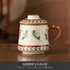 Separador de Chá Cerâmico Forno Ru Copo Especial para Preparo de Chá Escritório Casa Tendência Nacional Dunhuang Com Tampa Caneca Para Beber Chá Presente