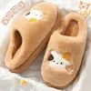 Pantufas de Algodão de Gatinho Fofo para Mulheres 2026 Nova Coleção Outono/Inverno para Casa Plush Quente Pós-parto Antiderrapante Pantufas de Algodão