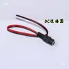 Fonte de Alimentação Regulada DC 24V 1A/2A do Fabricante com Luz Indicadora e Terminal de Fiação com Conector Fêmea DC