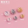 Accesorios de plata Yintai s925, sombrero de flor de toro vintage de plata lisa con cuentas, accesorios para pulseras de cristal DIY