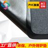 Mat de Parrilla para Barbacoa de Gasolina de 48 pulgadas en Stock Transfronterizo Mat de Barbacoa Exterior de Poliéster Retardante de Llama Mat Resistente al Aceite para Barbacoa