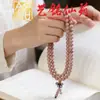 Madera de Ciprés Rojo 8mm 108 Cuentas Pulsera para Mujer Yiming Xianyuan Pulsera Versátil de Madera Redonda Regalo Pequeño de Año Nuevo