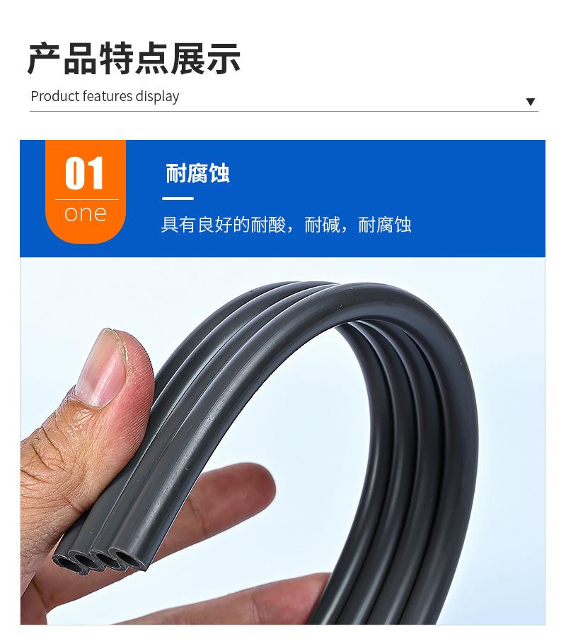 详情_06