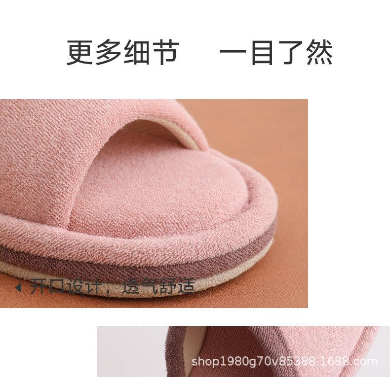 6869详情页_13.jpg
